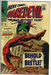DAREDEVIL #033 © 1967 Marvel Comics